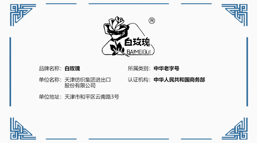 威尼斯人官网