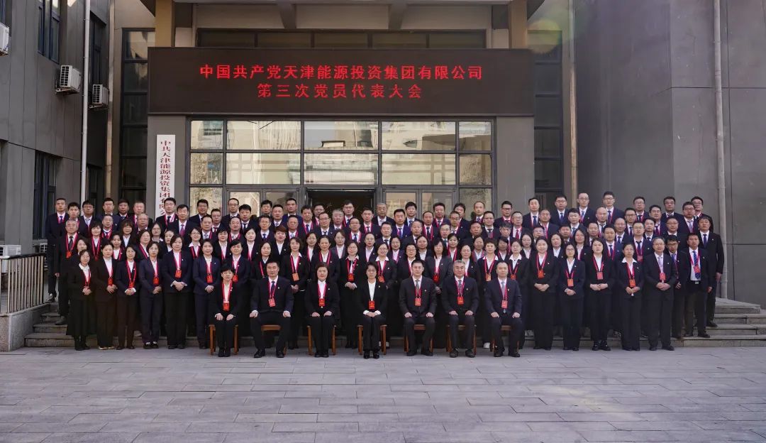 威尼斯人官网