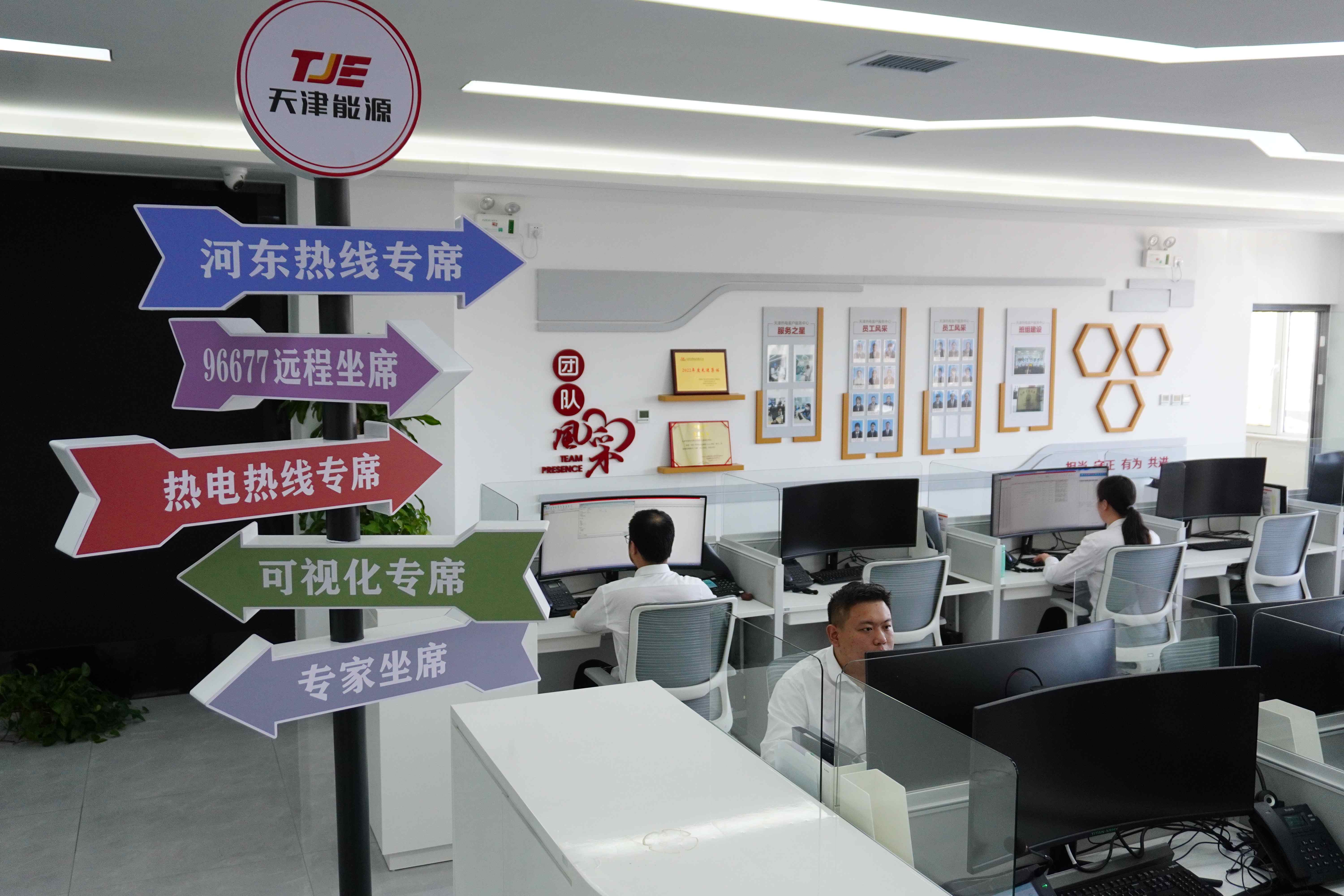 1.jpg 威尼斯人官网