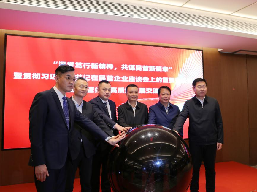 4.png 威尼斯人官网