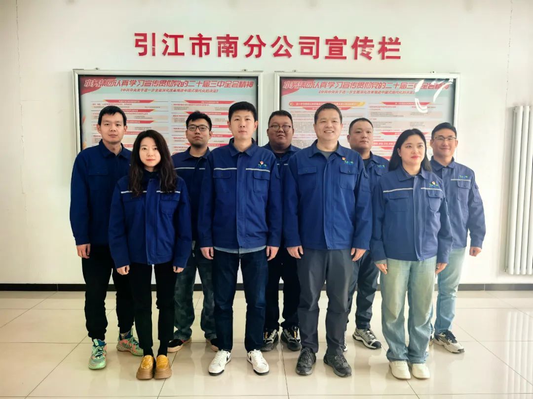 4.jpg 威尼斯人官网