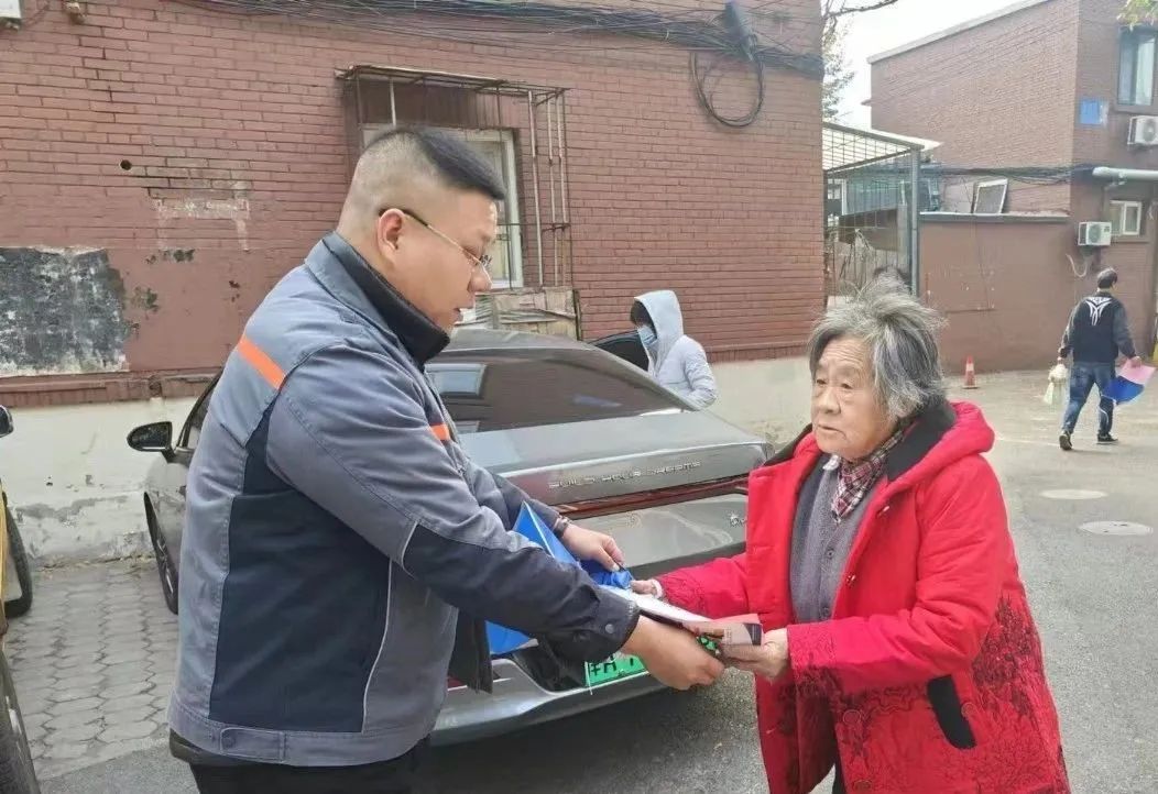 5.jpg 威尼斯人官网