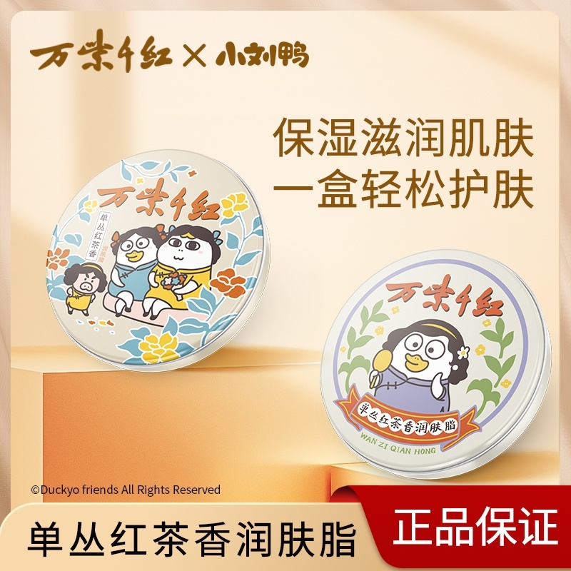 6.jpg 威尼斯人官网