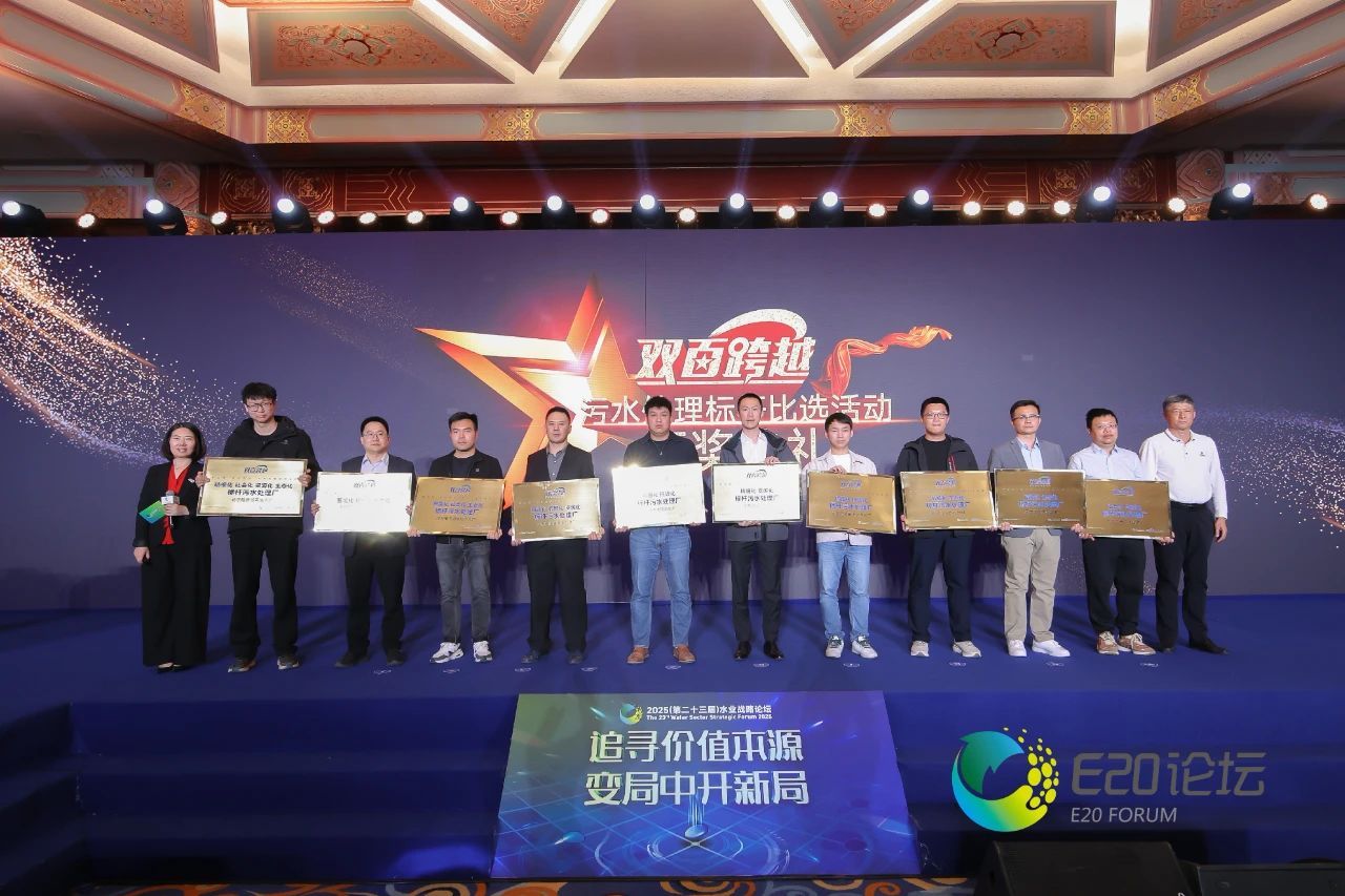 7.jpg 威尼斯人官网