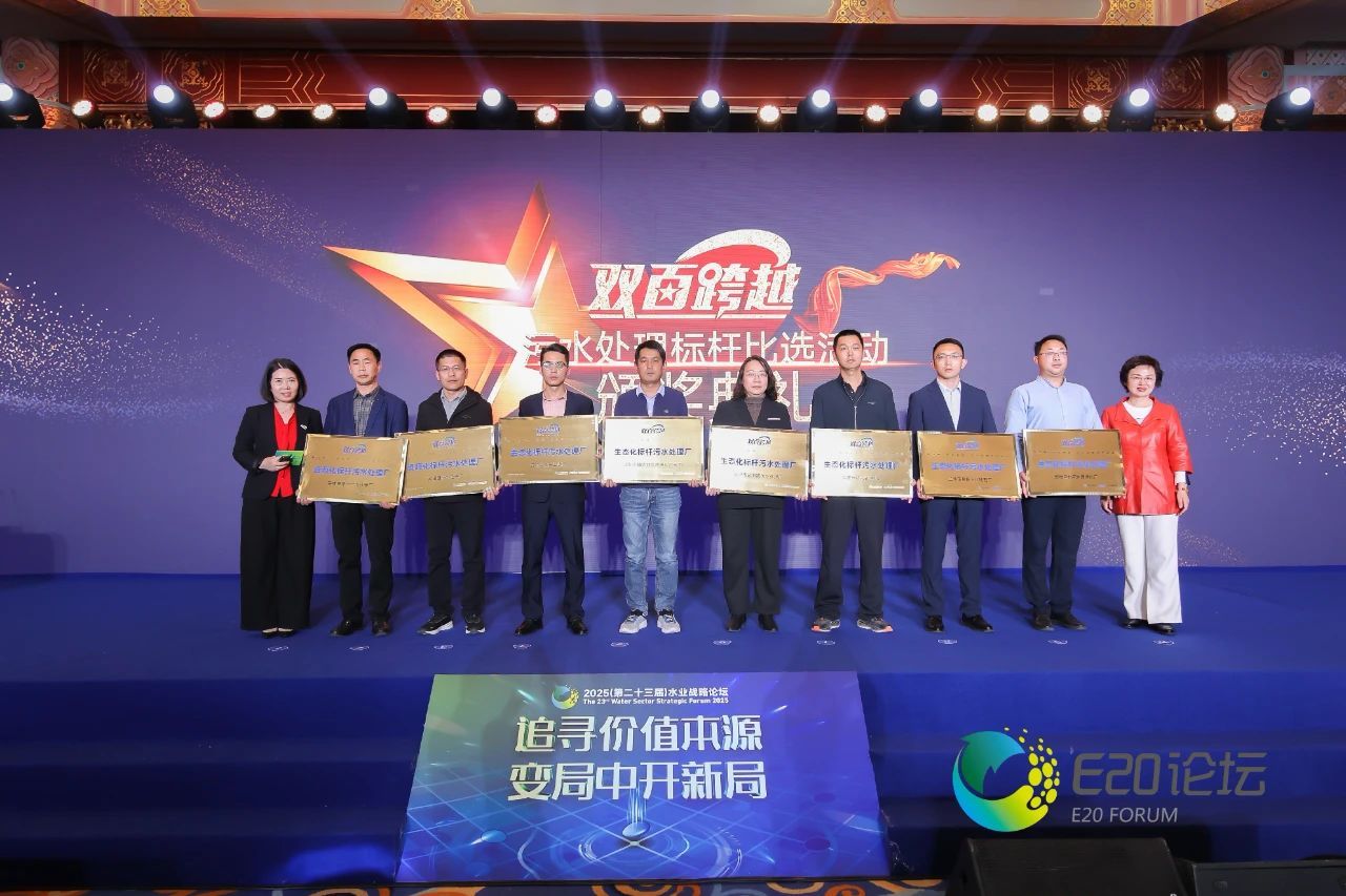 8.jpg 威尼斯人官网