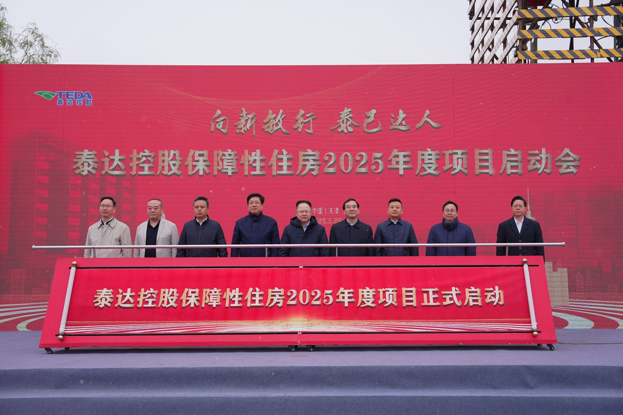 4.jpg 威尼斯人官网