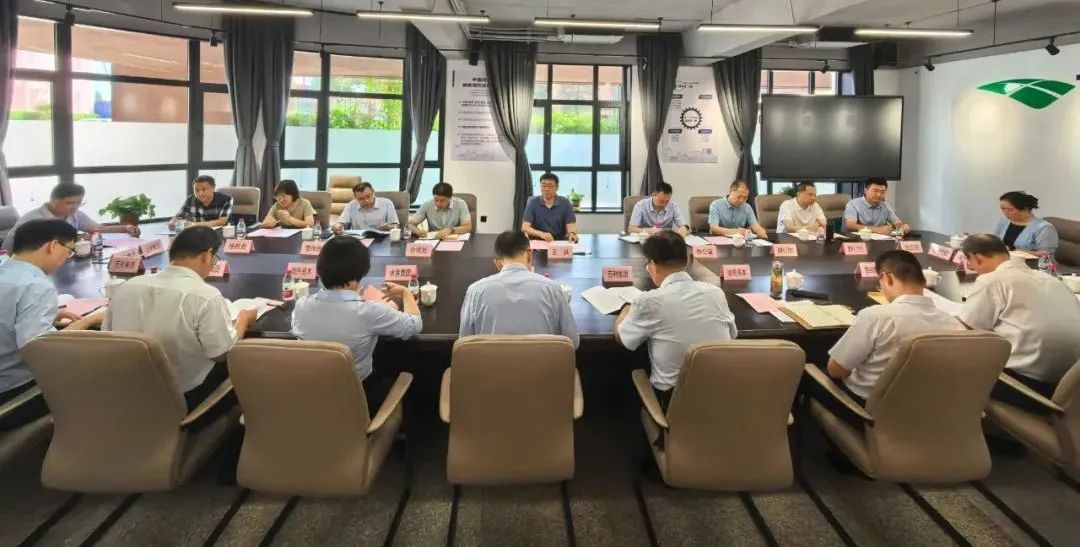 威尼斯人官网
党委召开国有企业“强根铸魂”行动攻坚战第三次推动会