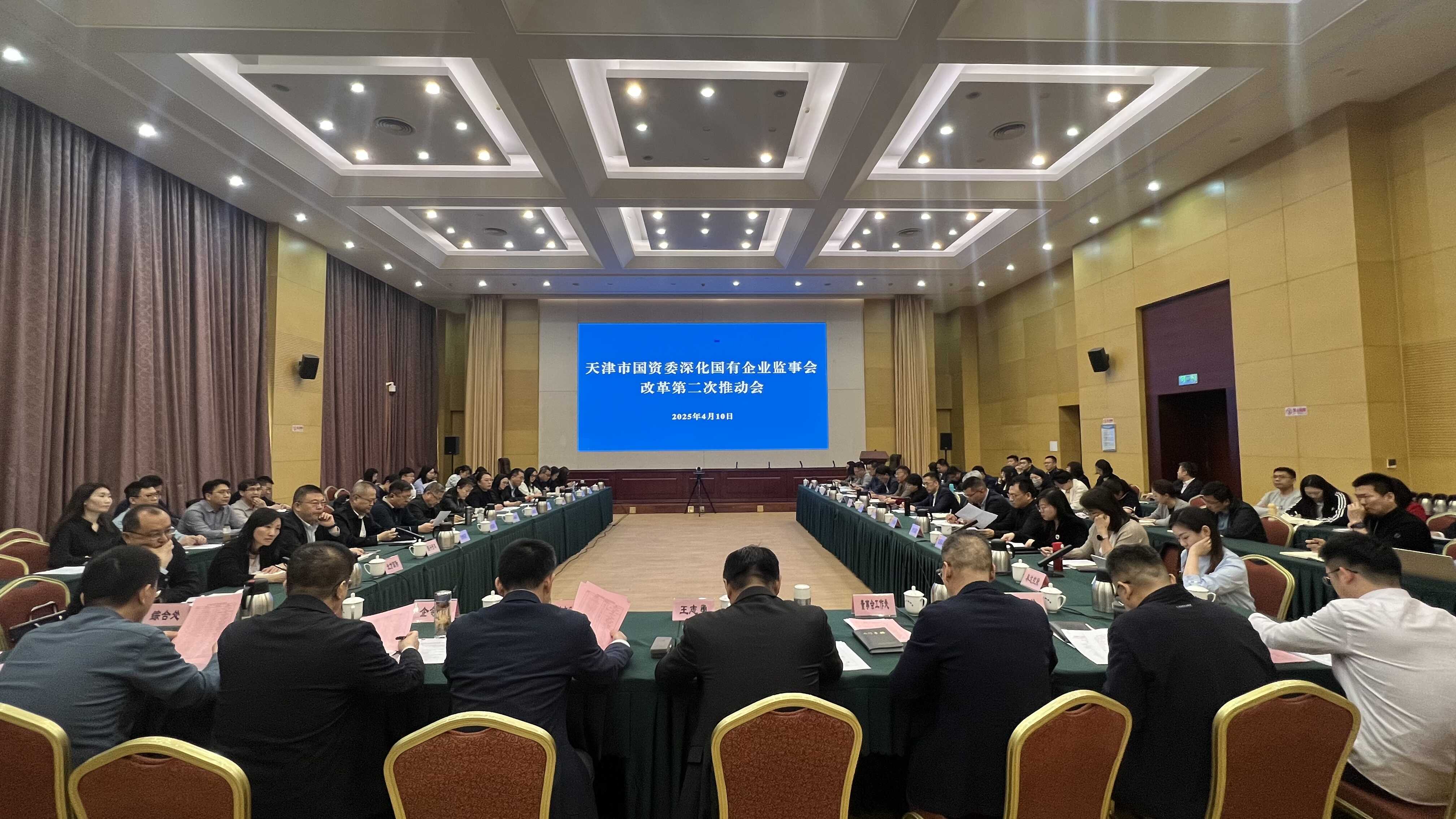 2.png 威尼斯人官网