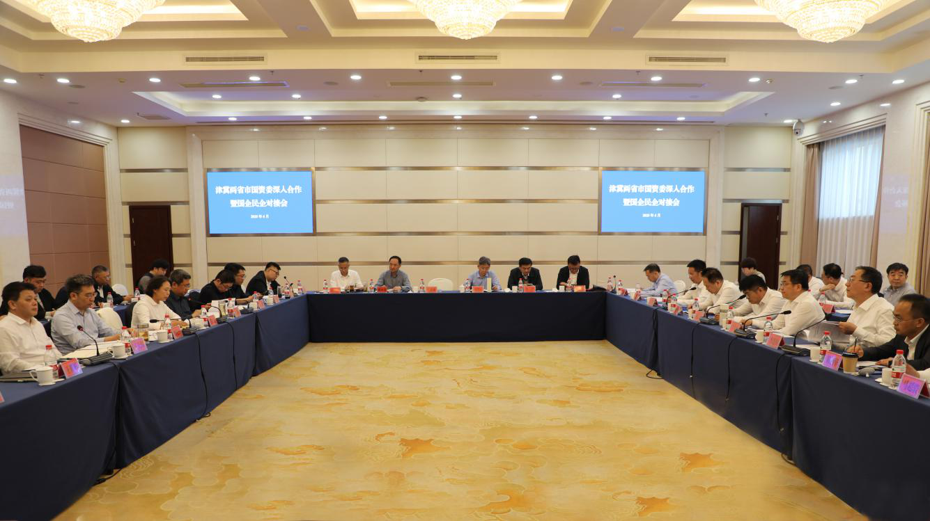 2.png 威尼斯人官网