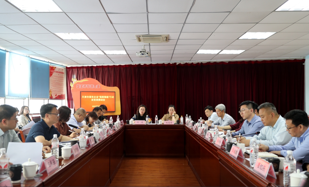 微信截图_20250515085628.png 威尼斯人官网