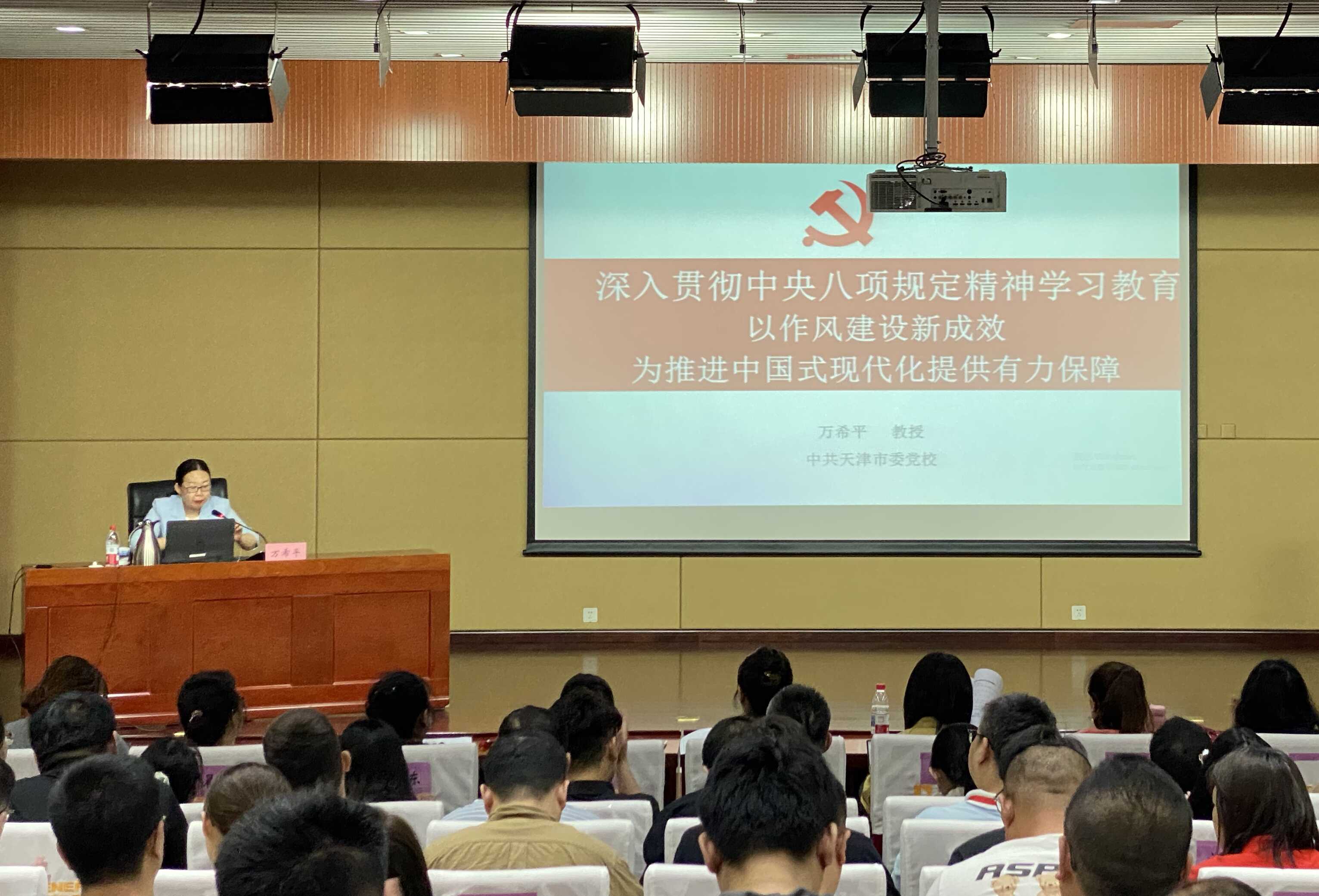 1.png 威尼斯人官网