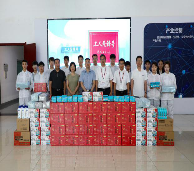 1.png 威尼斯人官网