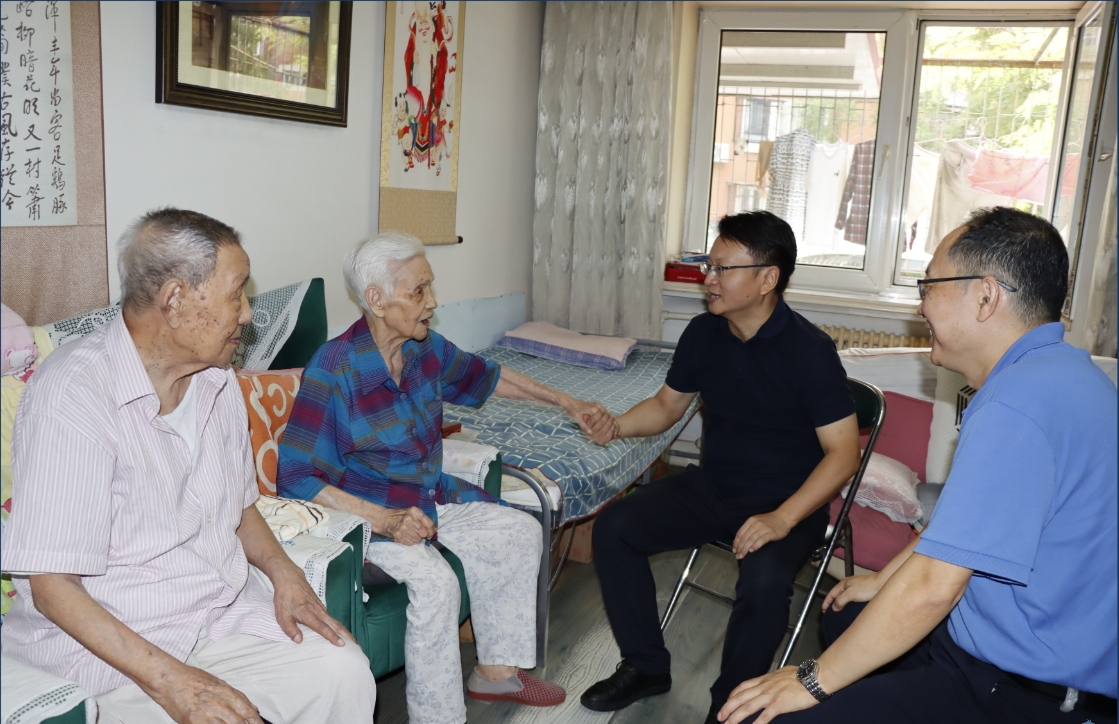 4.png 威尼斯人官网