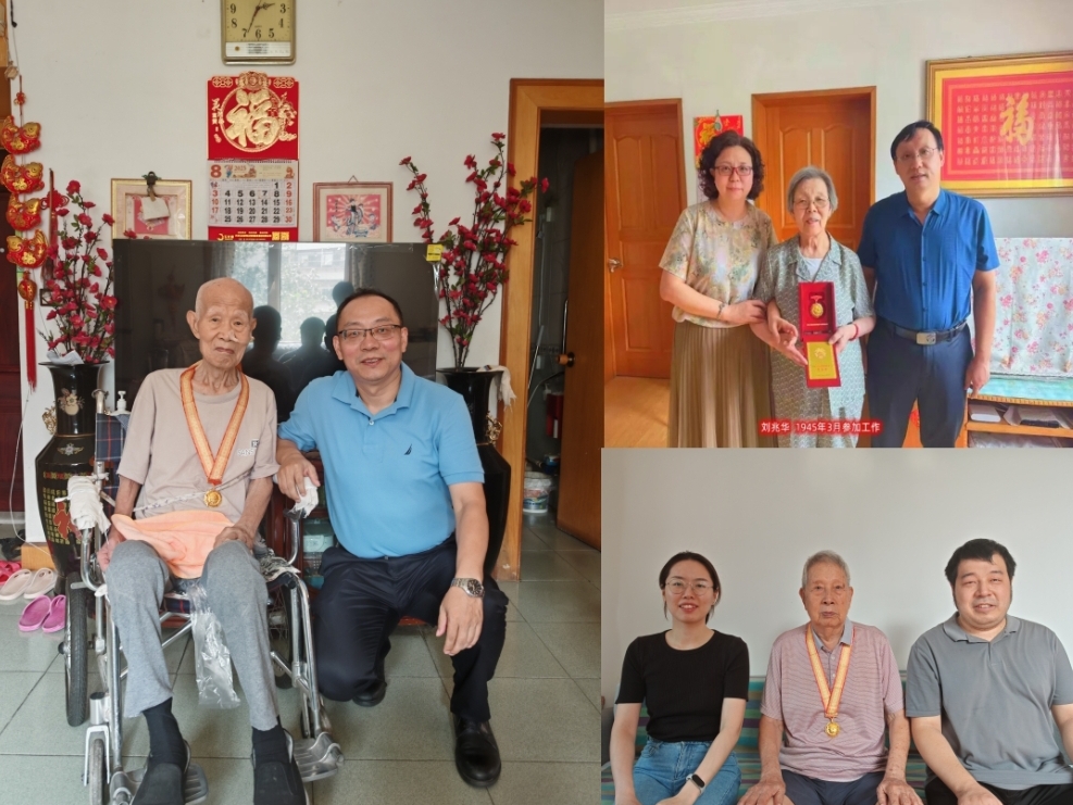 5.png 威尼斯人官网