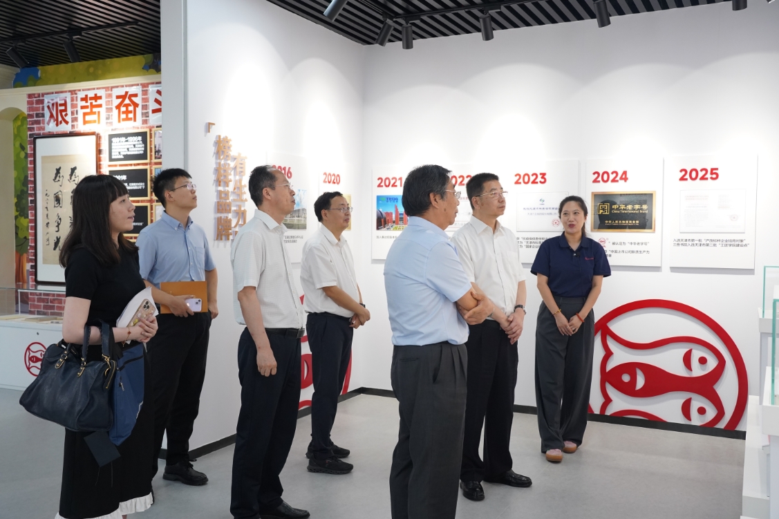 1.png 威尼斯人官网