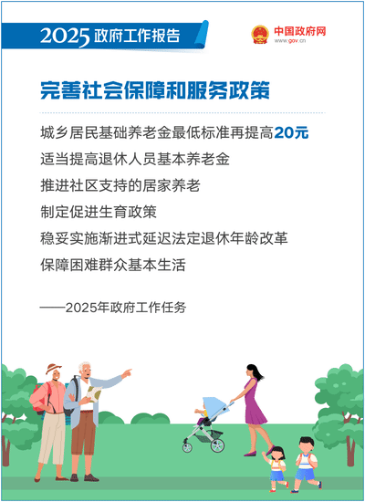 威尼斯人官网