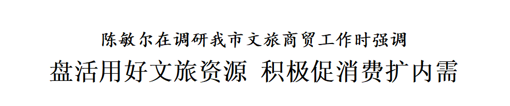 威尼斯人官网