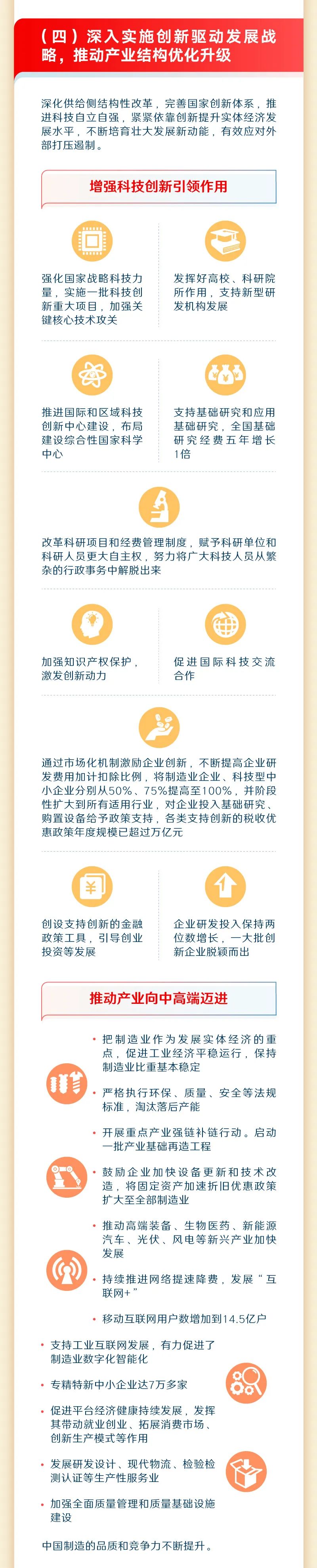 威尼斯人官网