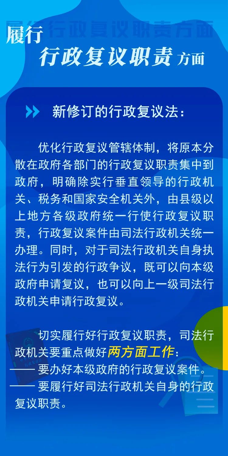 威尼斯人官网