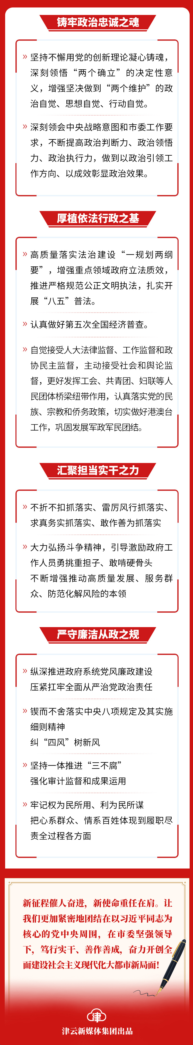 威尼斯人官网