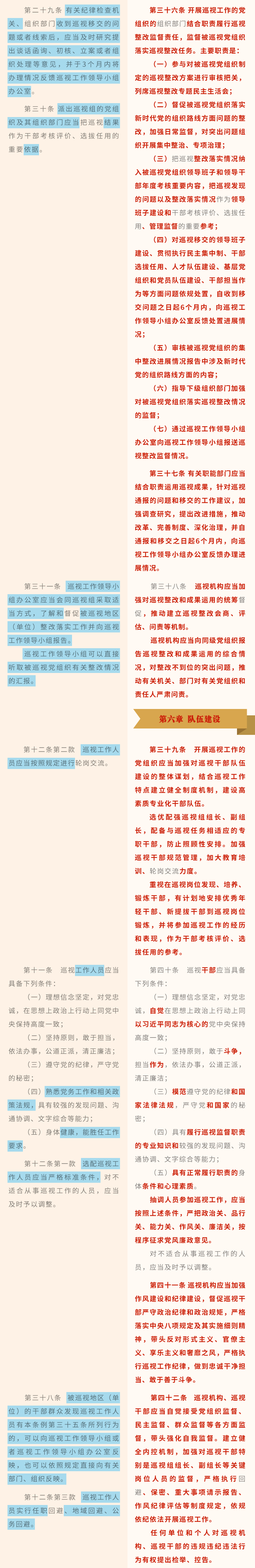 威尼斯人官网