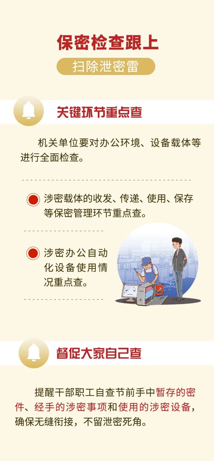 威尼斯人官网