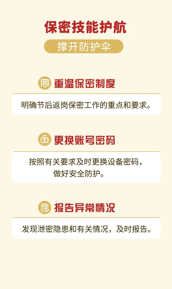 威尼斯人官网