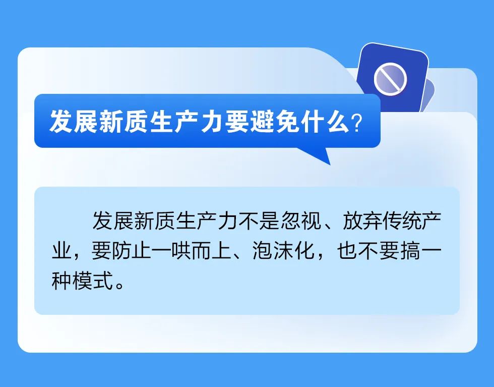 威尼斯人官网