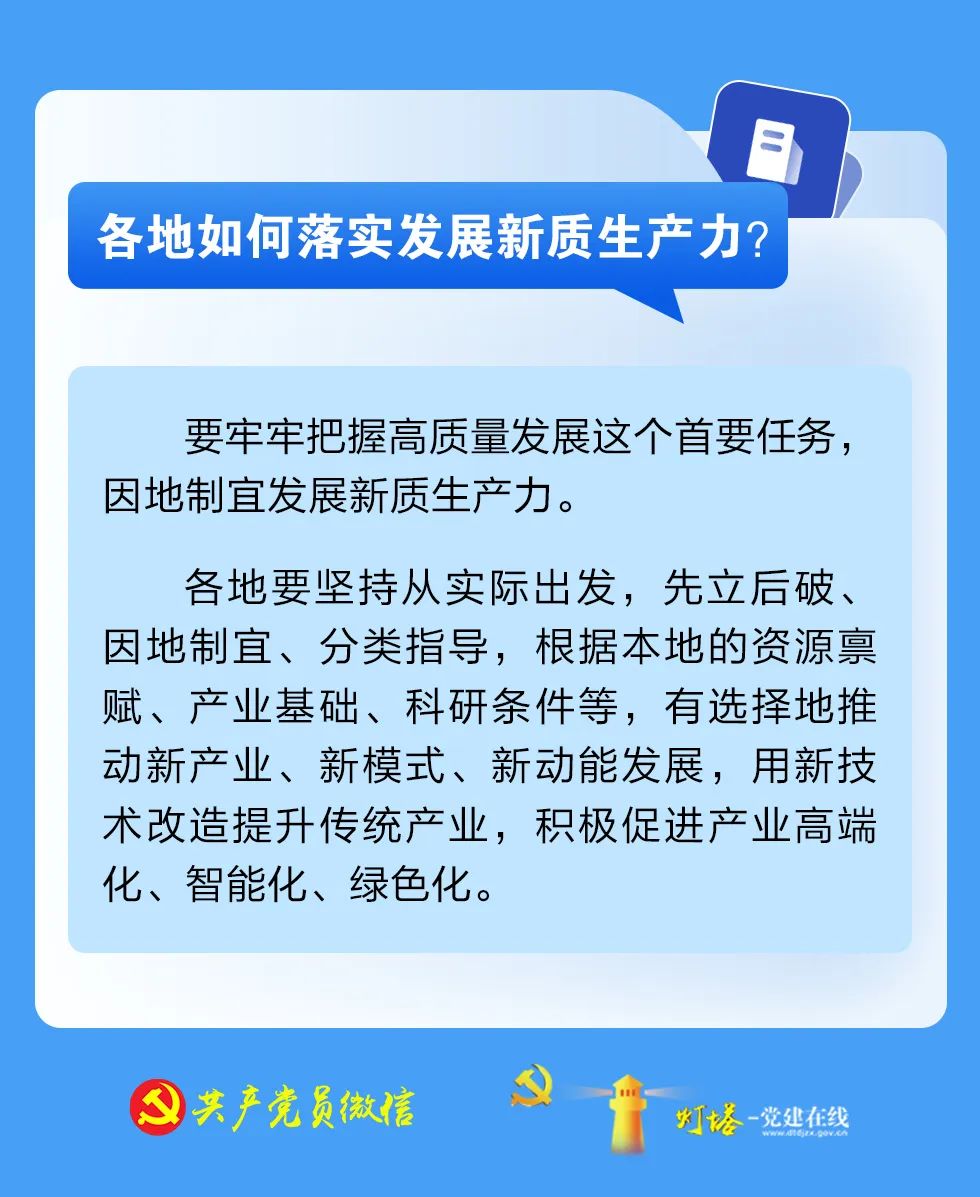 威尼斯人官网